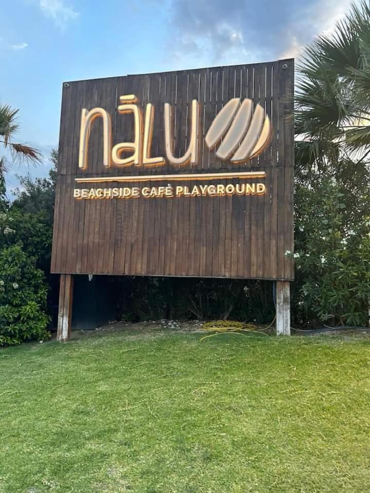 Modern 2Br City Flat 10Min From The Beach Αθήνα Εξωτερικό φωτογραφία